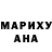 Метадон белоснежный Zuhra Alimova