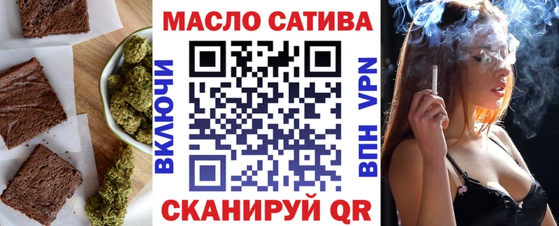 Canna-Cookies марихуана  Купить где  Салехард 
