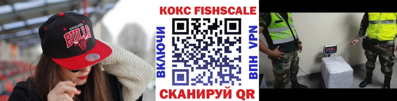 Кокаин Колумбийский  Купить закладки  Салехард 