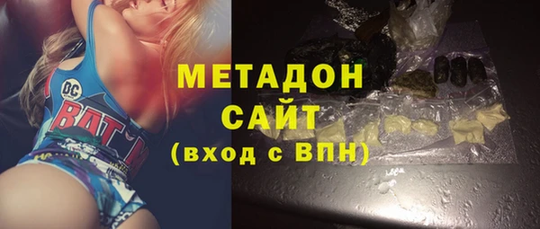 а пвп мука Богданович