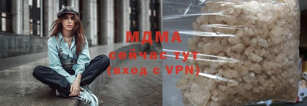 а пвп мука Богданович