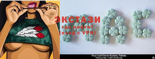 а пвп мука Богданович