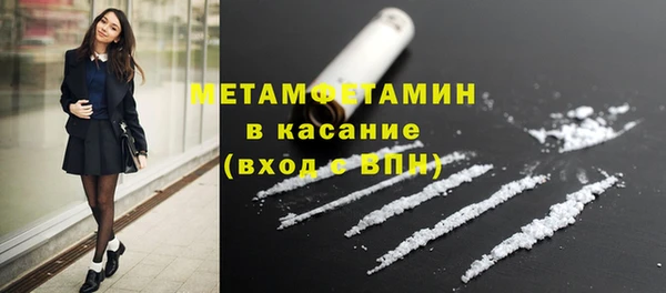 а пвп мука Богданович