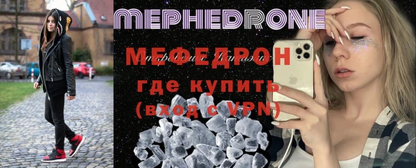 а пвп мука Богданович