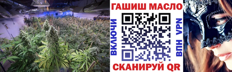Купить  Салехард  ТГК Wax 